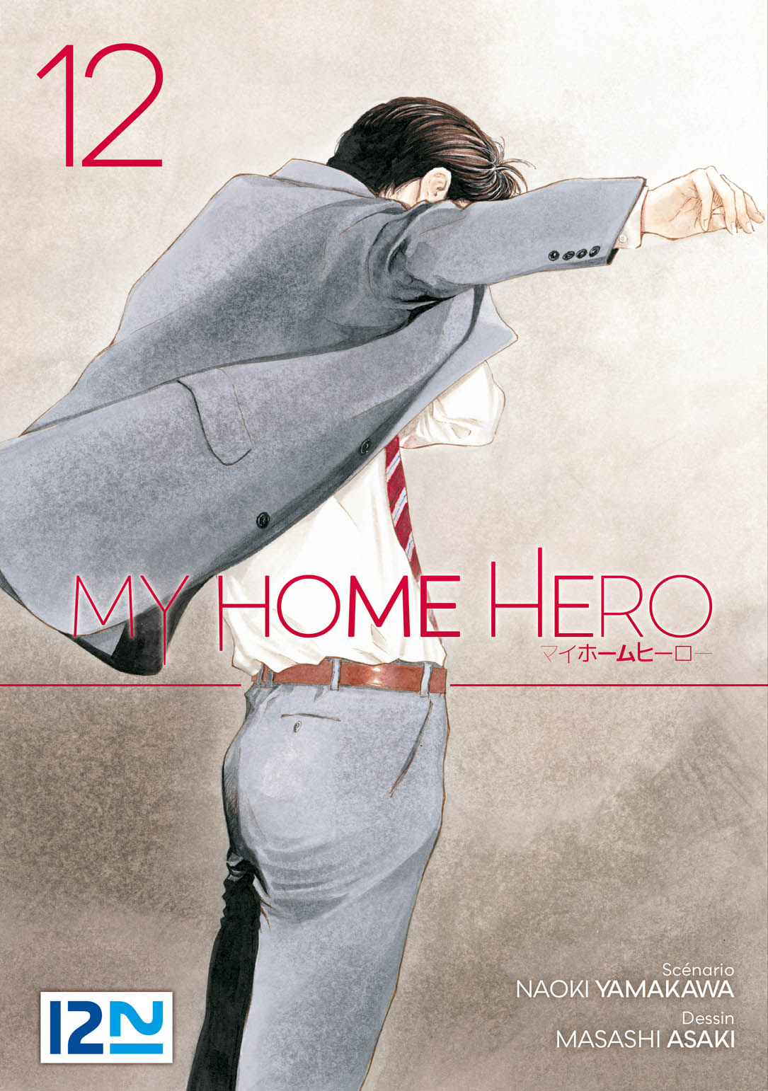 Read My Home Hero FR Manga Online