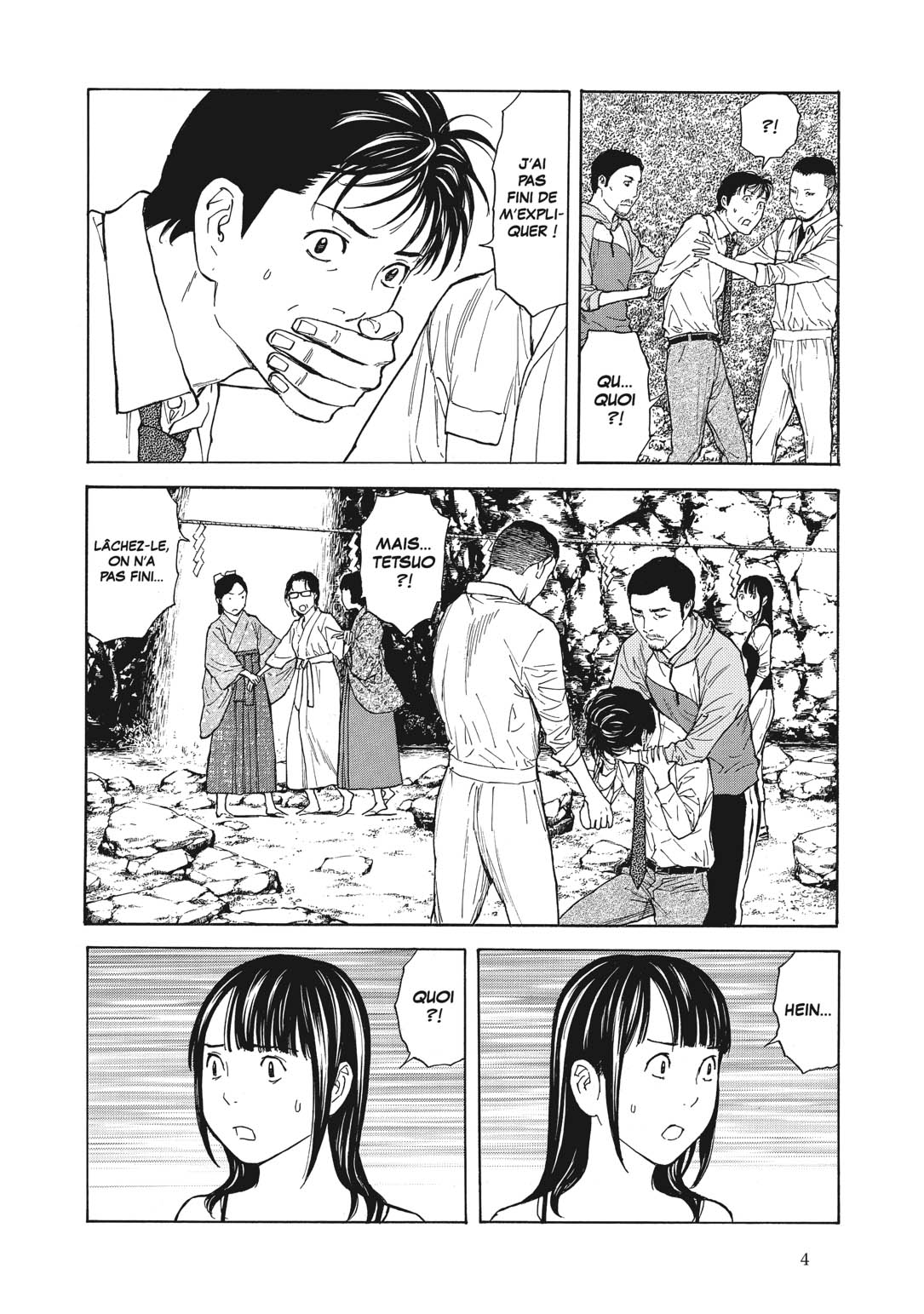 Read My Home Hero FR Manga Online