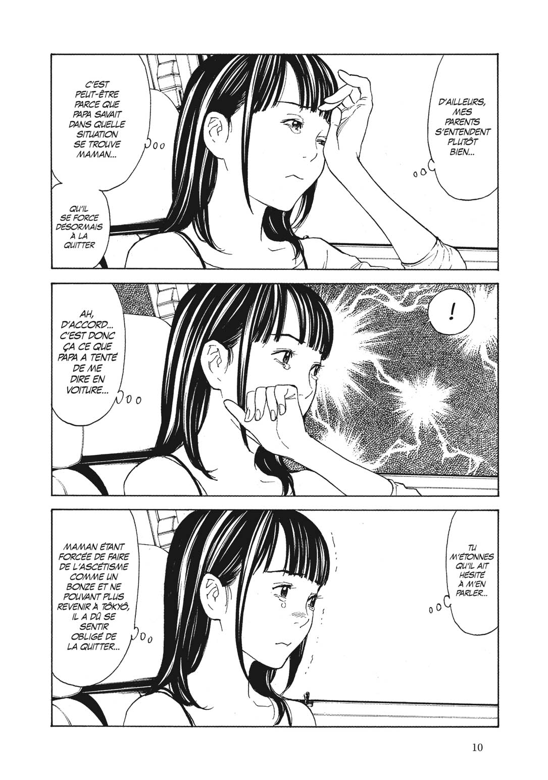 Read My Home Hero FR Manga Online