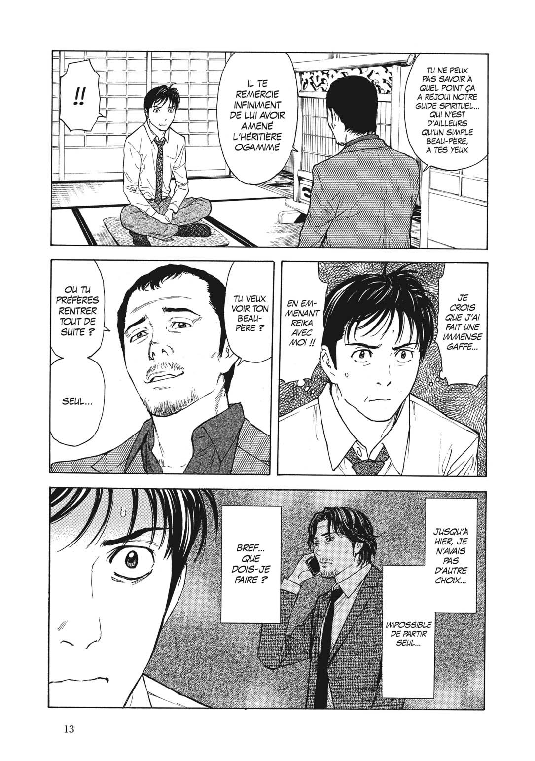 Read My Home Hero FR Manga Online