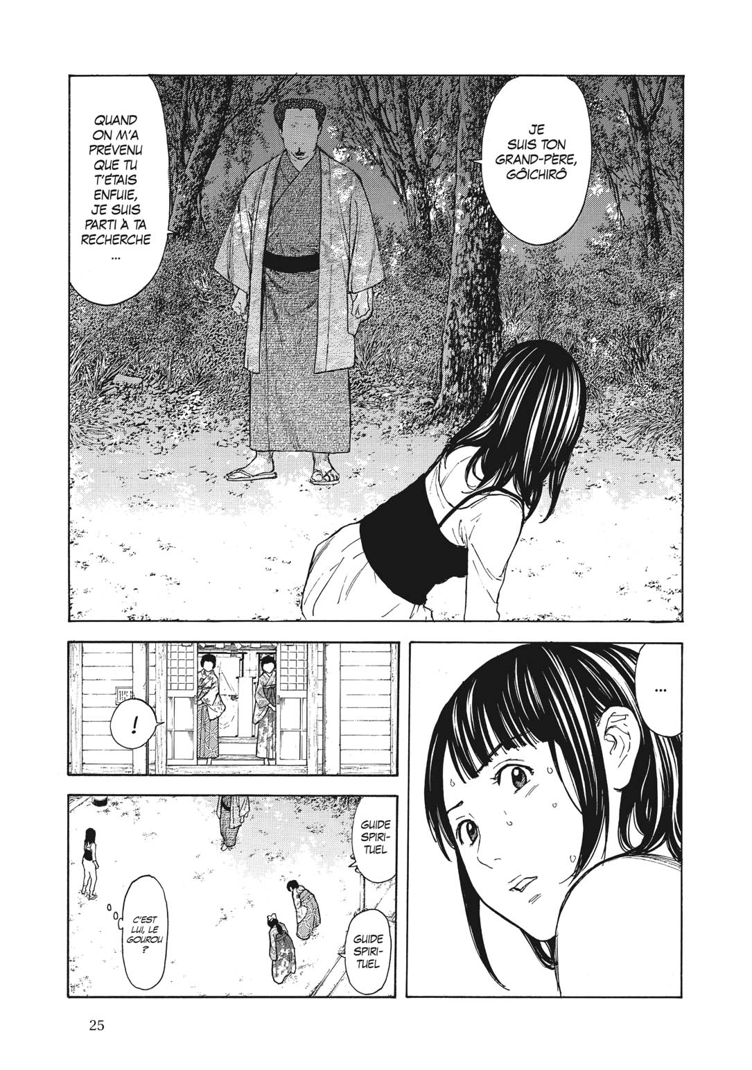 Read My Home Hero FR Manga Online