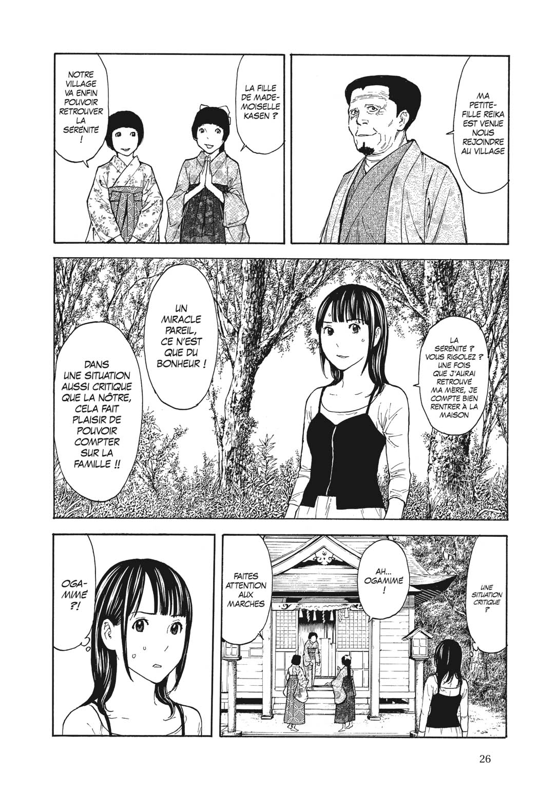 Read My Home Hero FR Manga Online