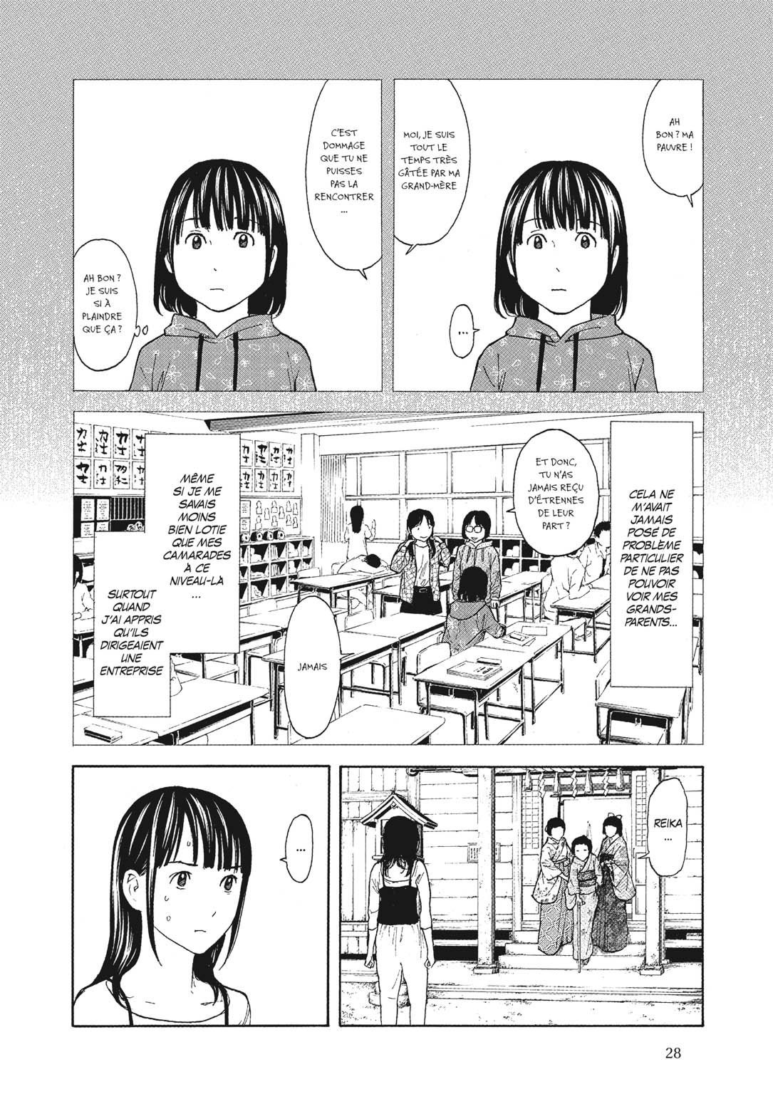 Read My Home Hero FR Manga Online