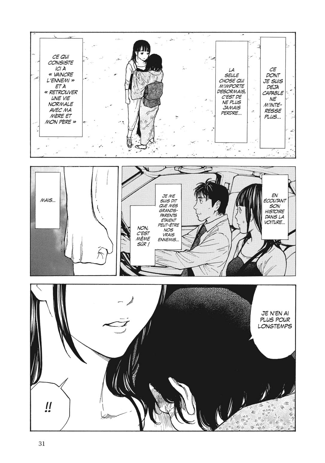 Read My Home Hero FR Manga Online