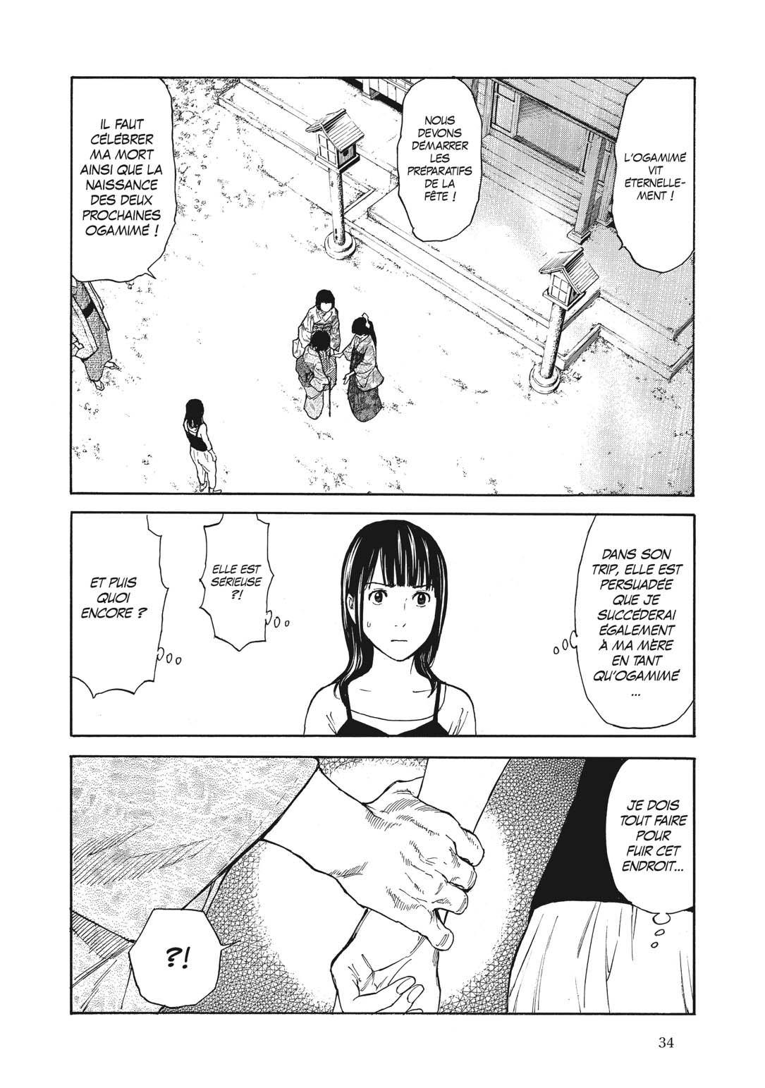 Read My Home Hero FR Manga Online