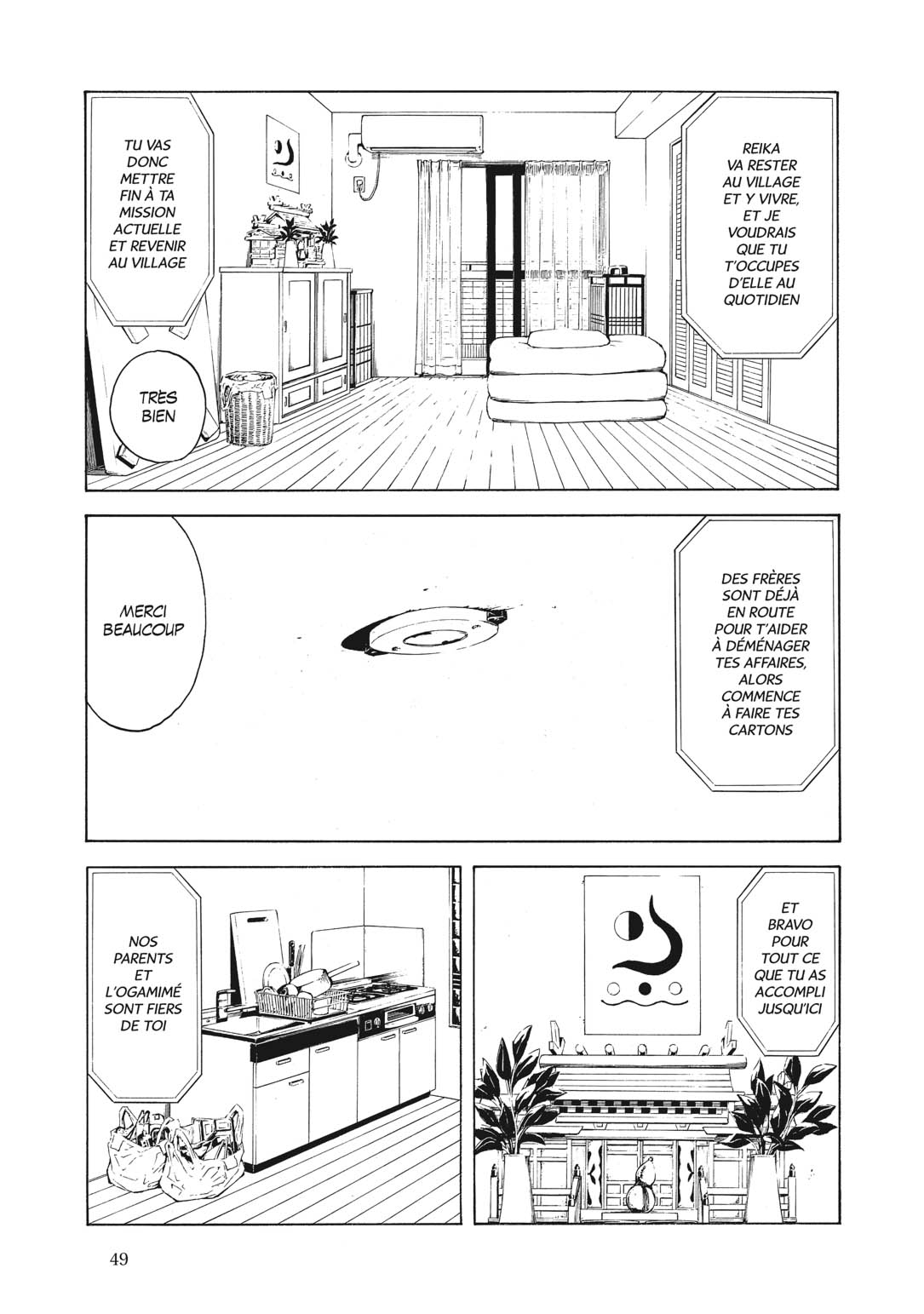 Read My Home Hero FR Manga Online