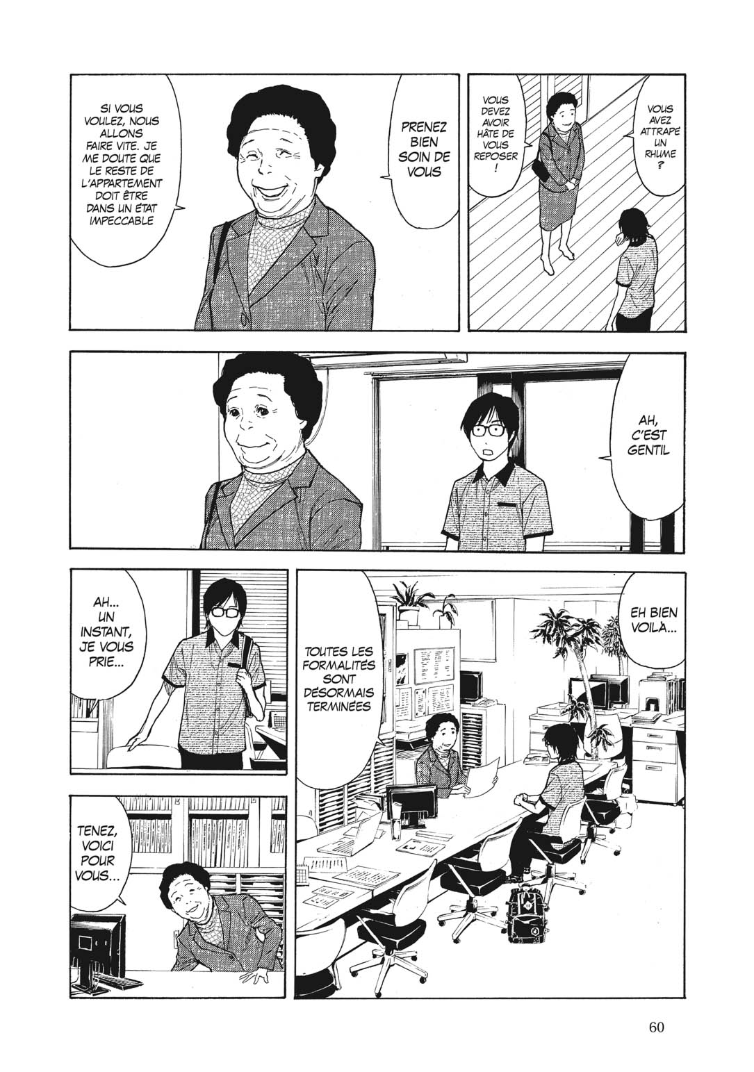 Read My Home Hero FR Manga Online