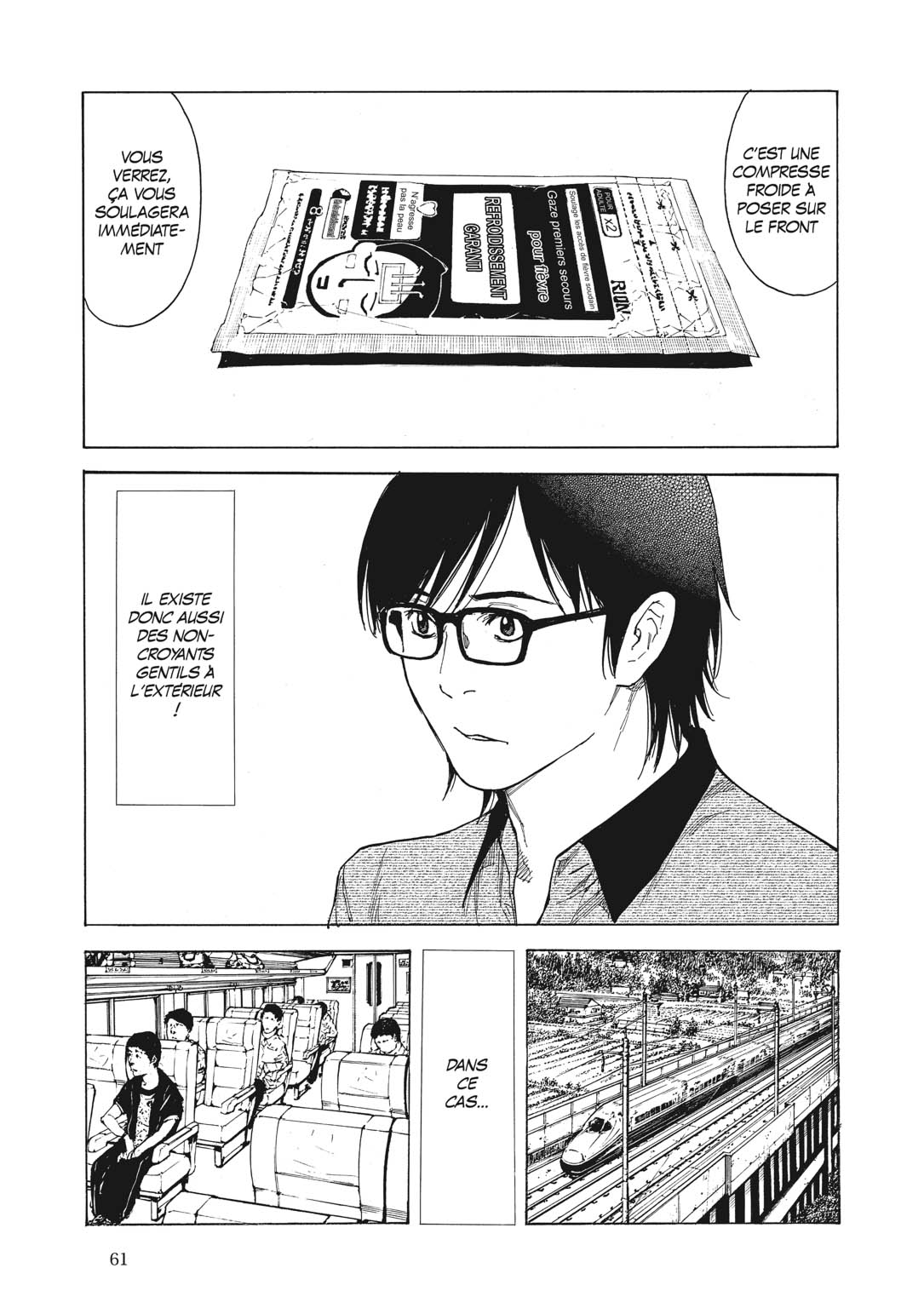 Read My Home Hero FR Manga Online