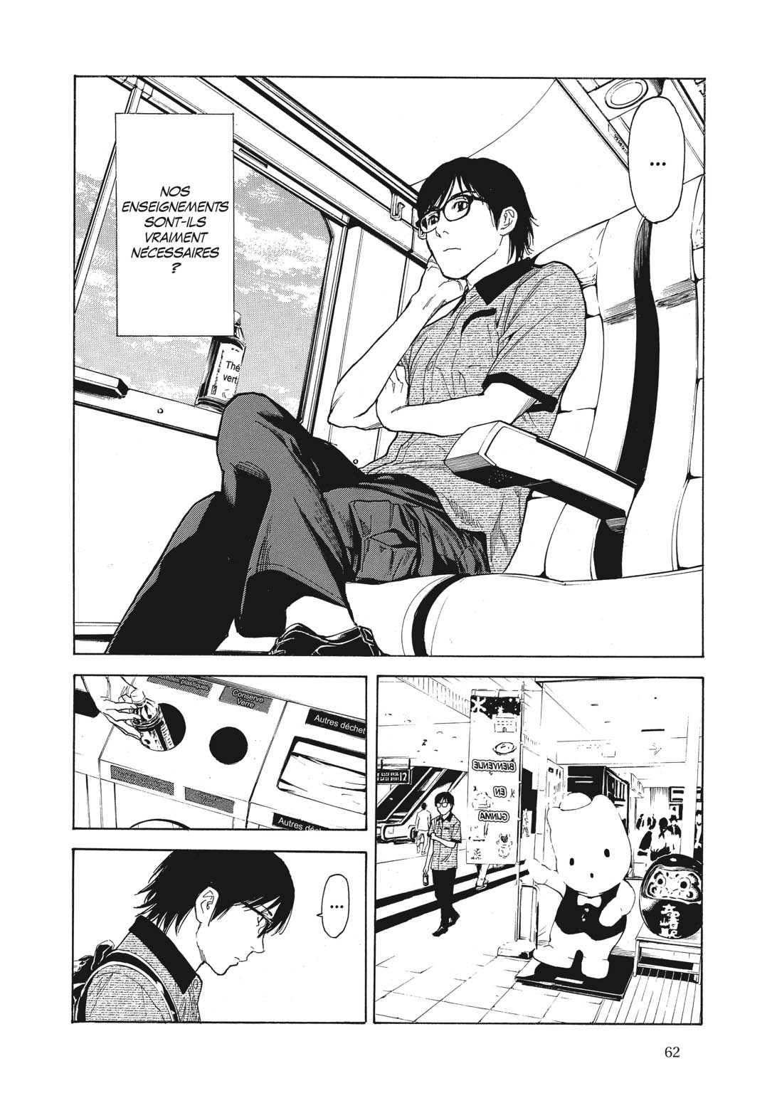 Read My Home Hero FR Manga Online