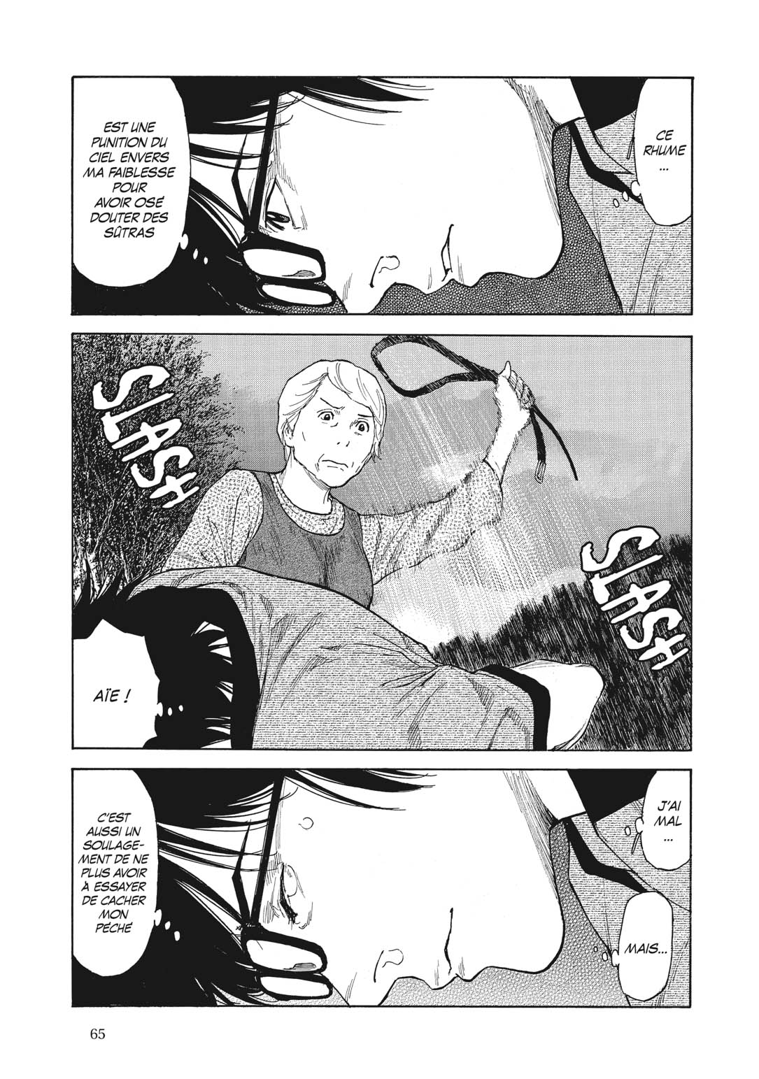 Read My Home Hero FR Manga Online