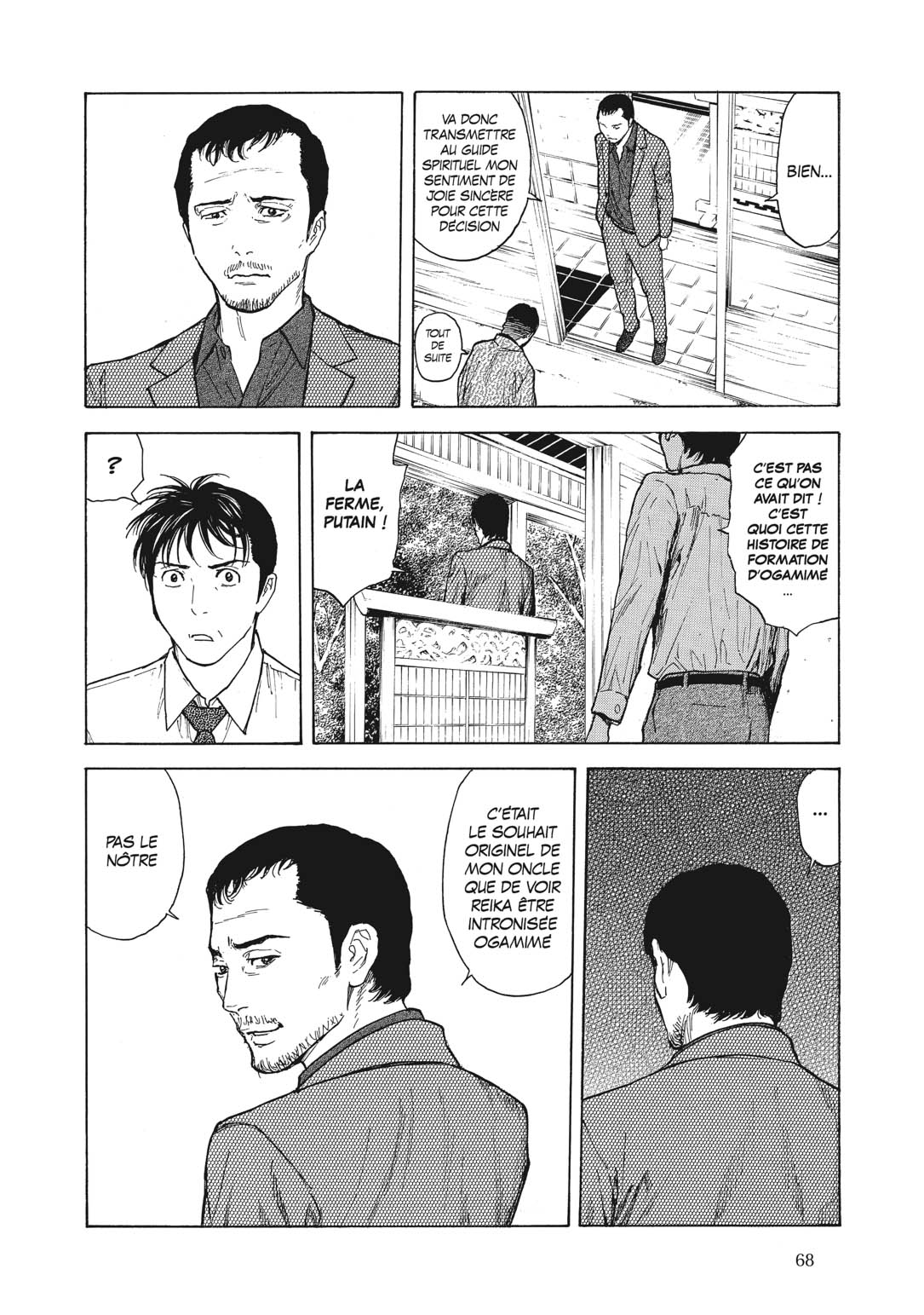 Read My Home Hero FR Manga Online