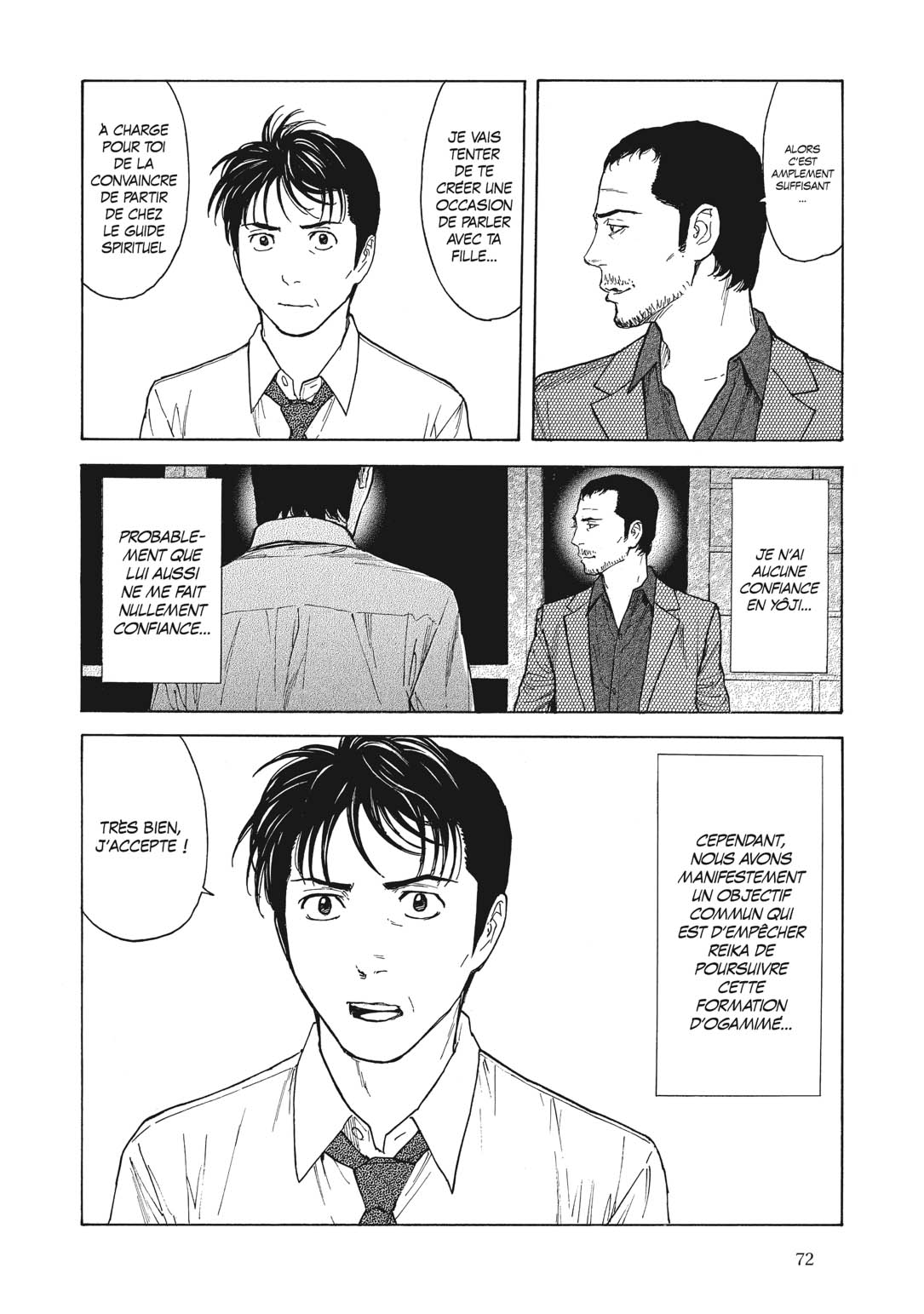 Read My Home Hero FR Manga Online