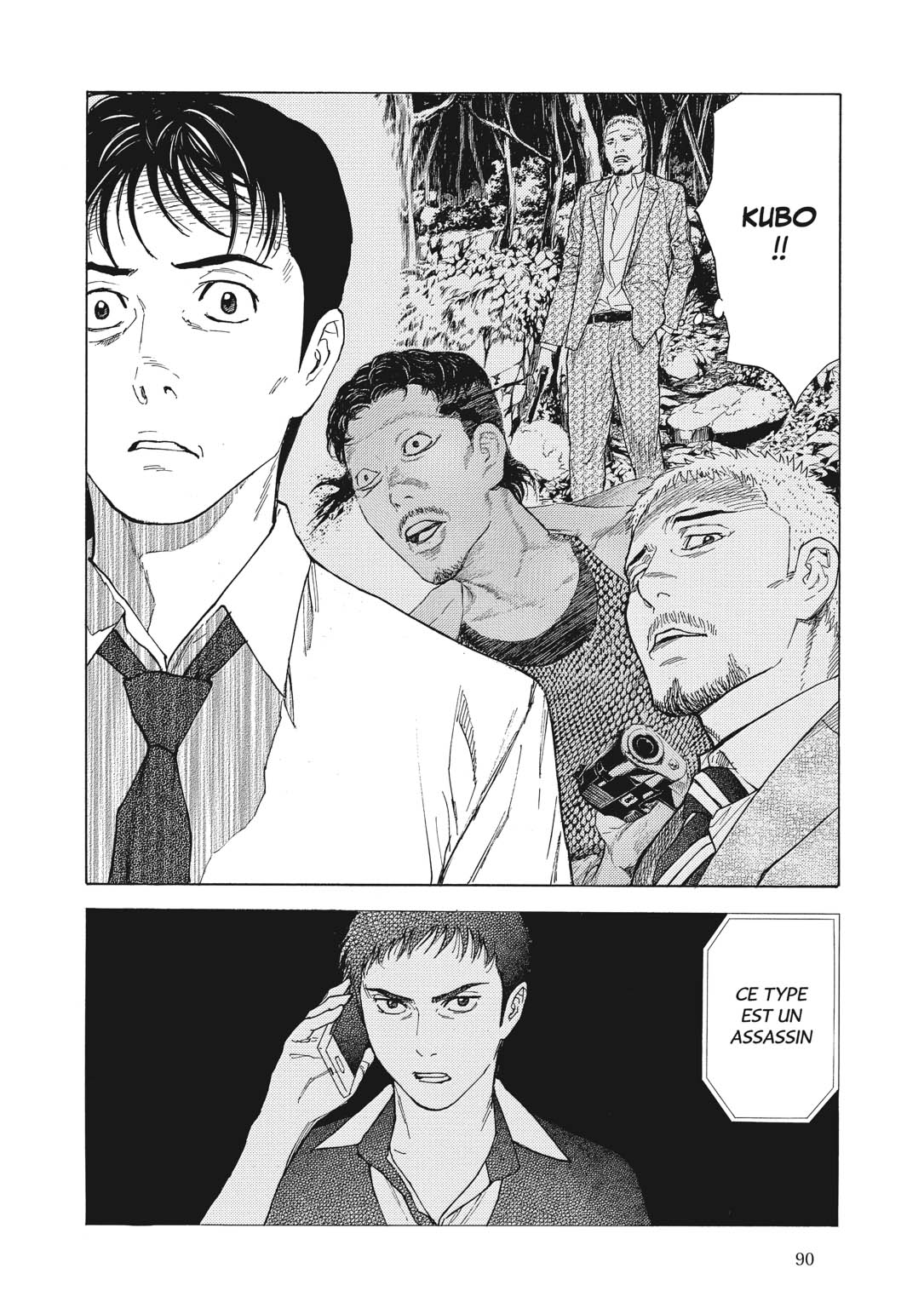 Read My Home Hero FR Manga Online