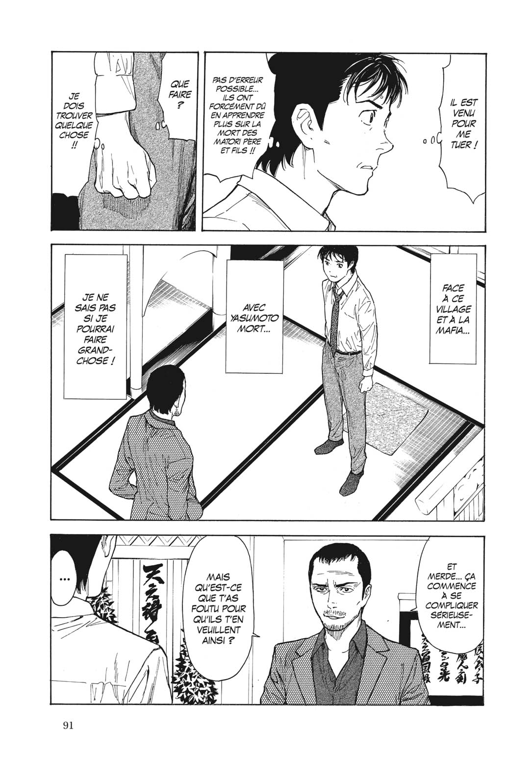 Read My Home Hero FR Manga Online