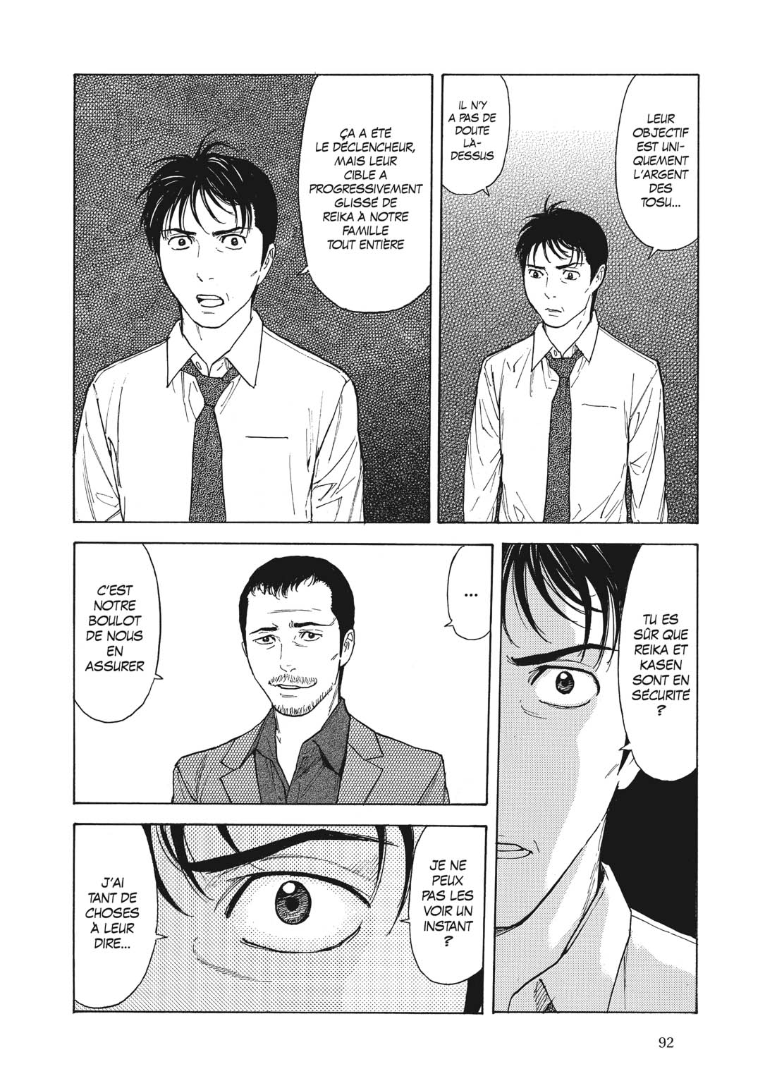 Read My Home Hero FR Manga Online