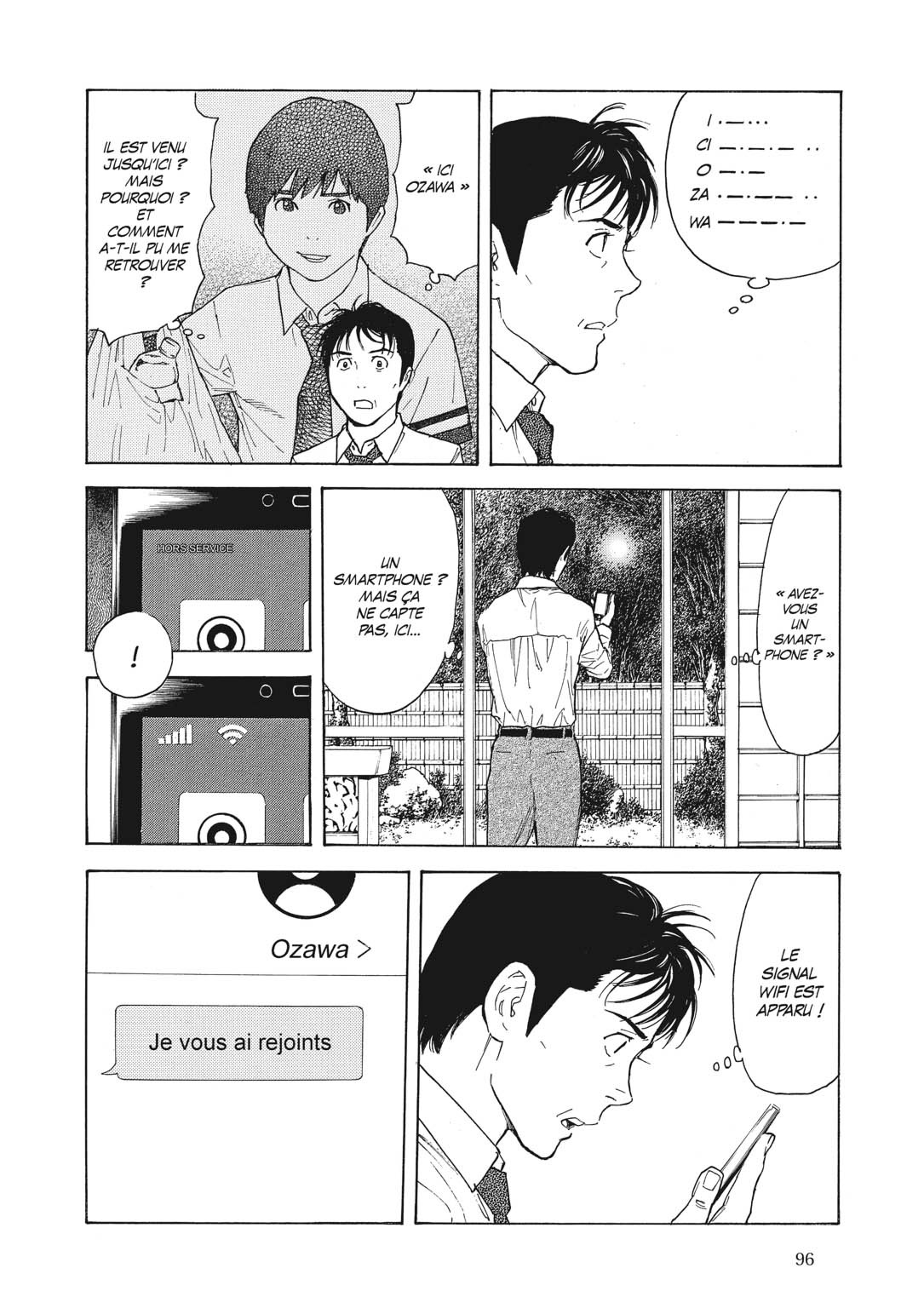 Read My Home Hero FR Manga Online