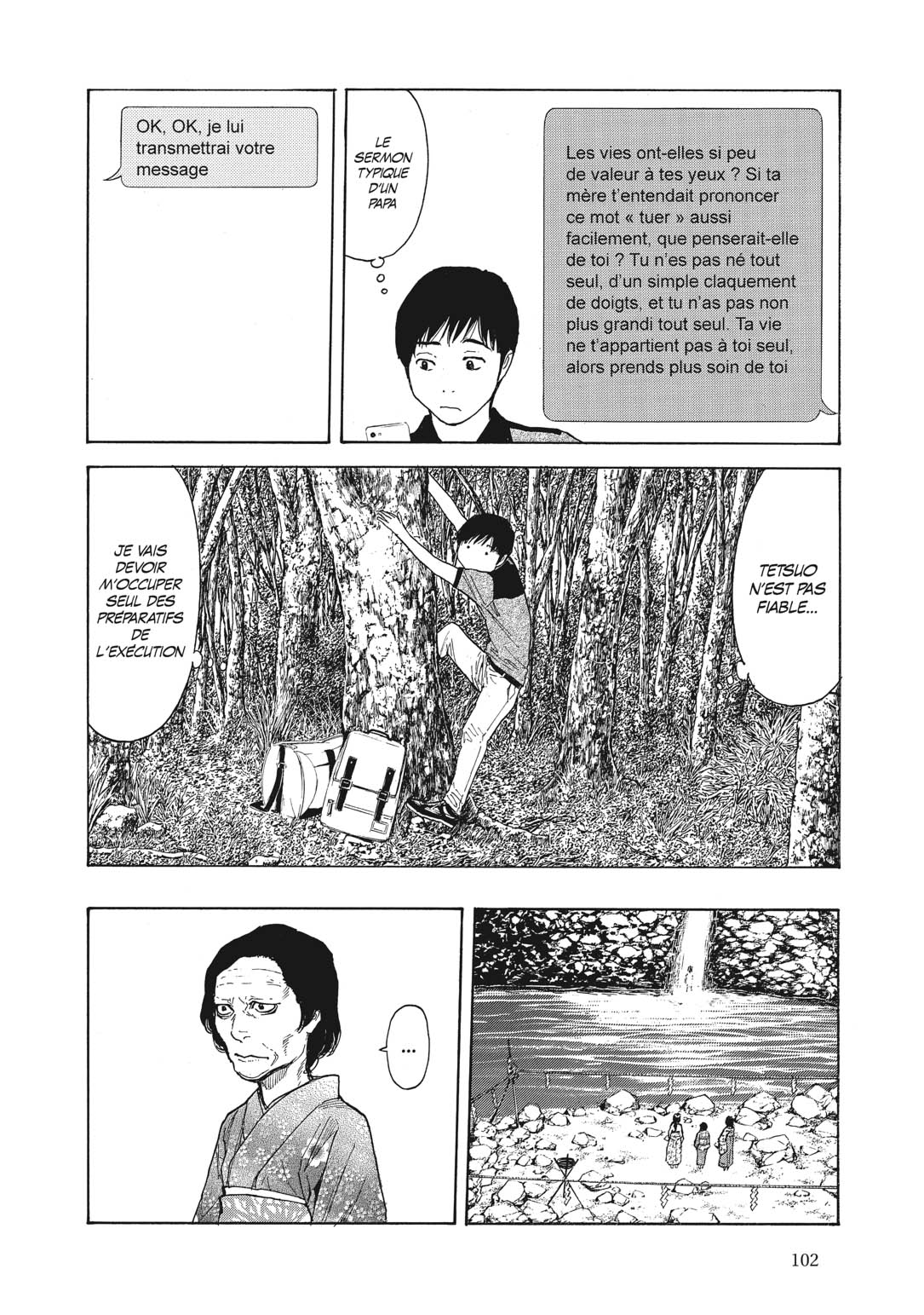 Read My Home Hero FR Manga Online