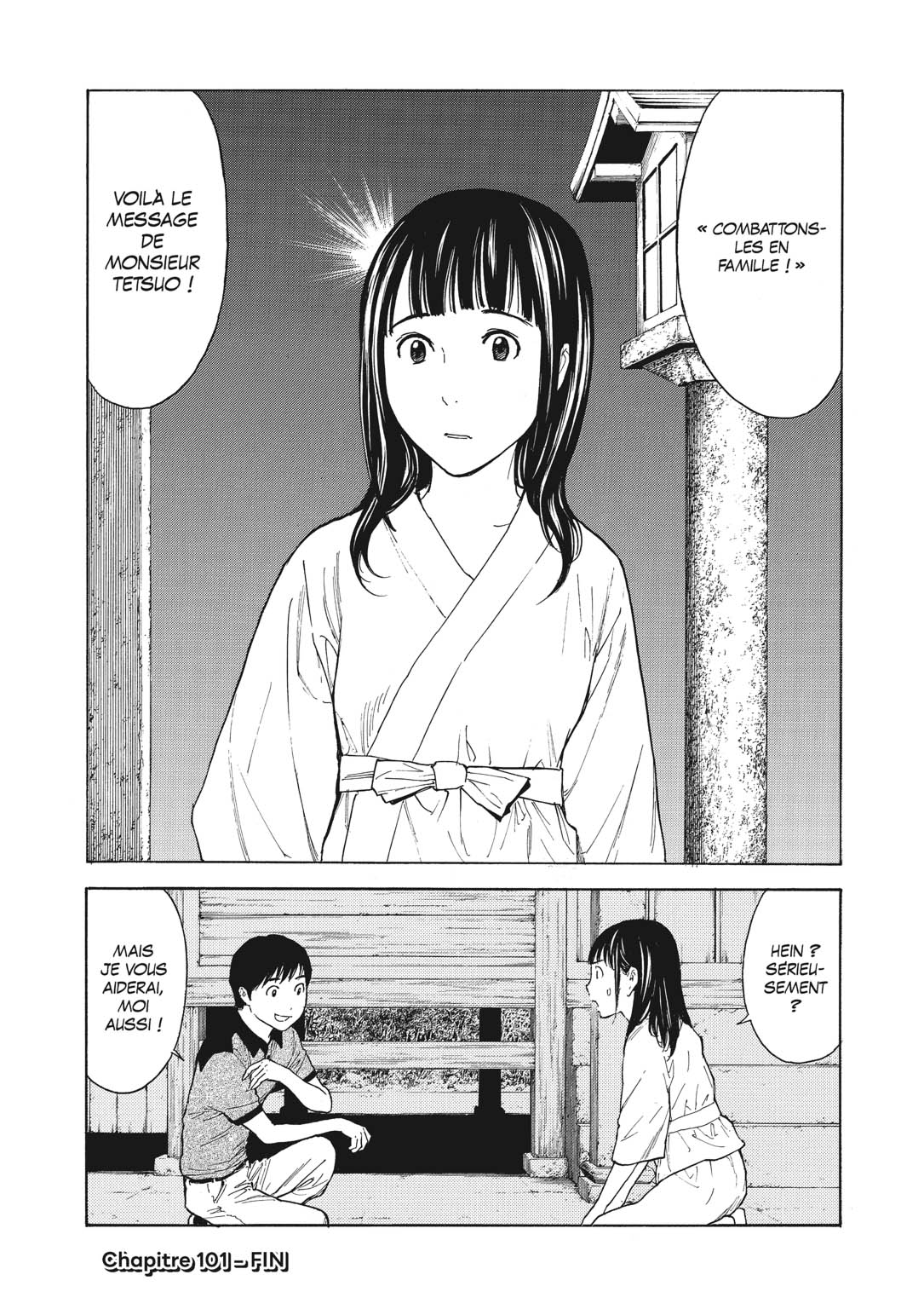 Read My Home Hero FR Manga Online