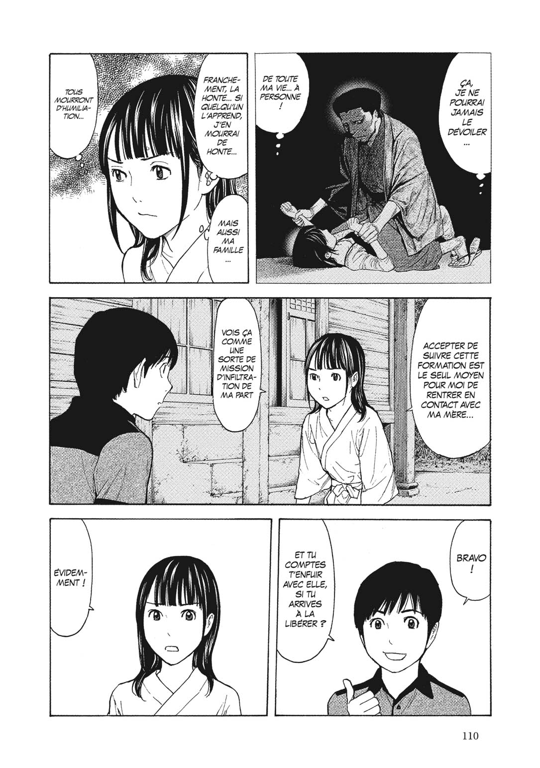 Read My Home Hero FR Manga Online