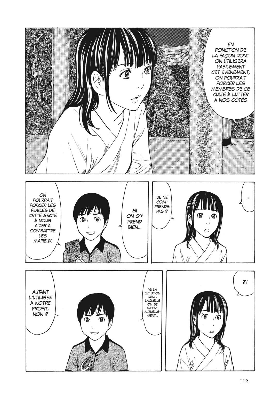 Read My Home Hero FR Manga Online