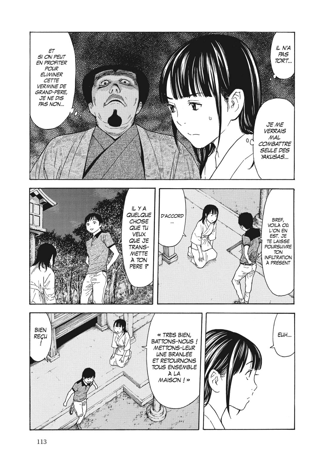 Read My Home Hero FR Manga Online