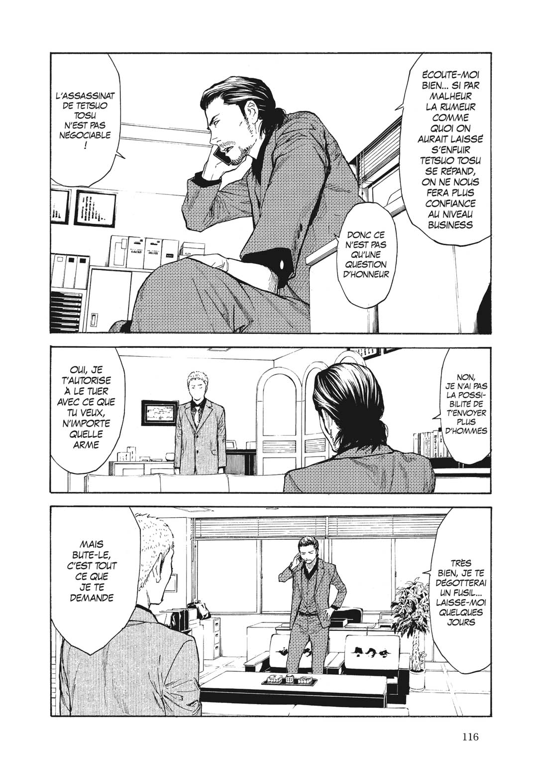 Read My Home Hero FR Manga Online