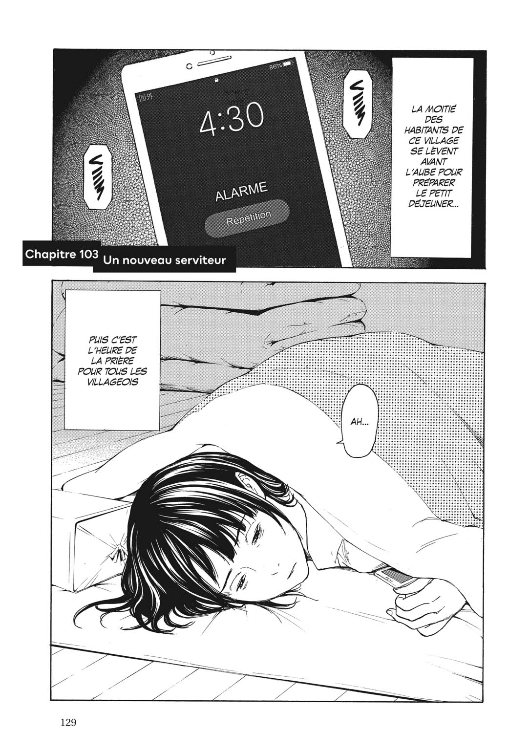 Read My Home Hero FR Manga Online