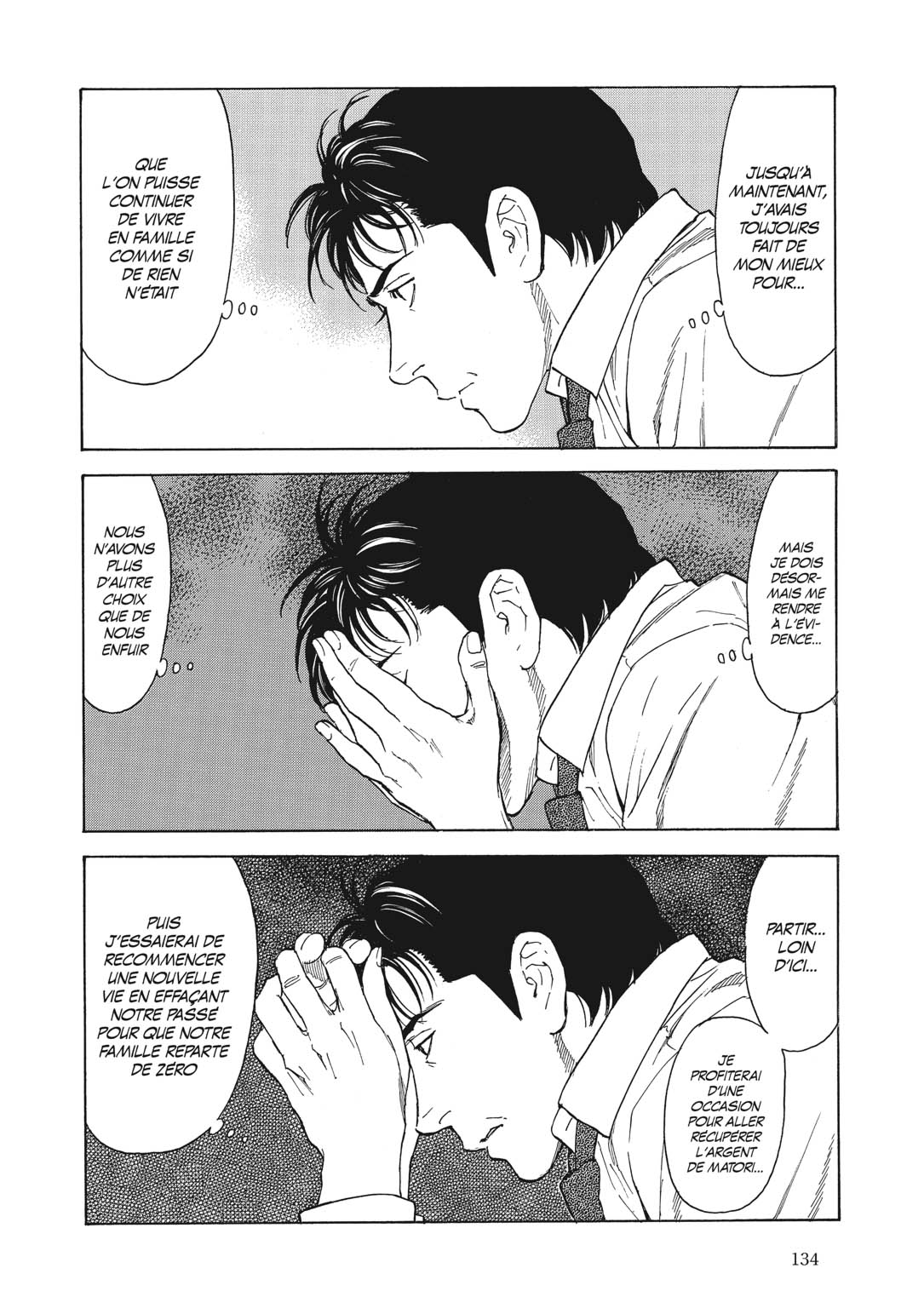 Read My Home Hero FR Manga Online