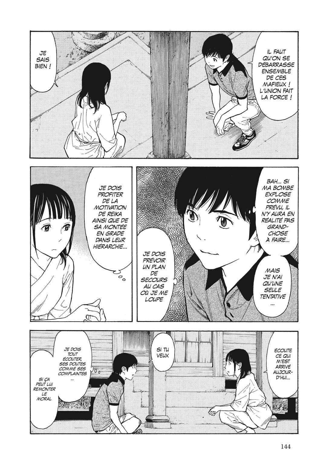 Read My Home Hero FR Manga Online