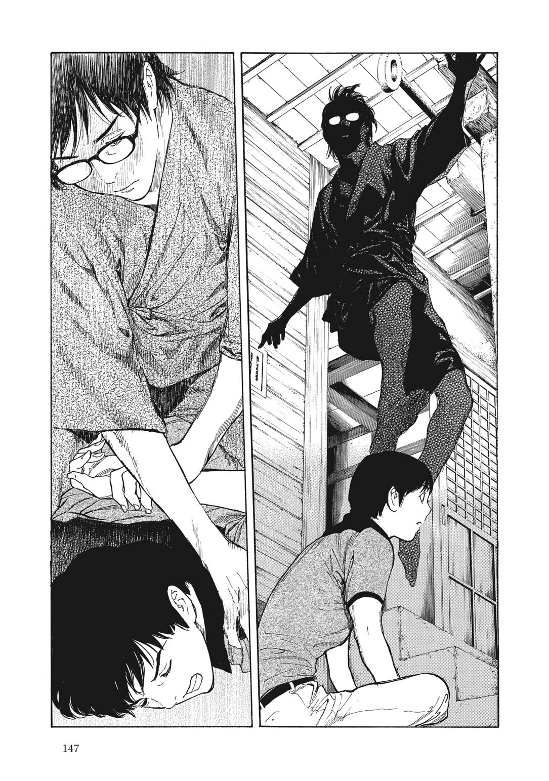 Read My Home Hero FR Manga Online