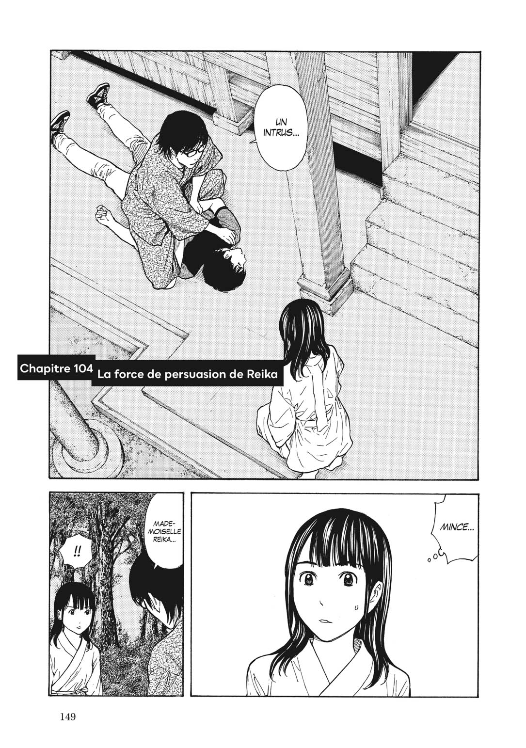 Read My Home Hero FR Manga Online