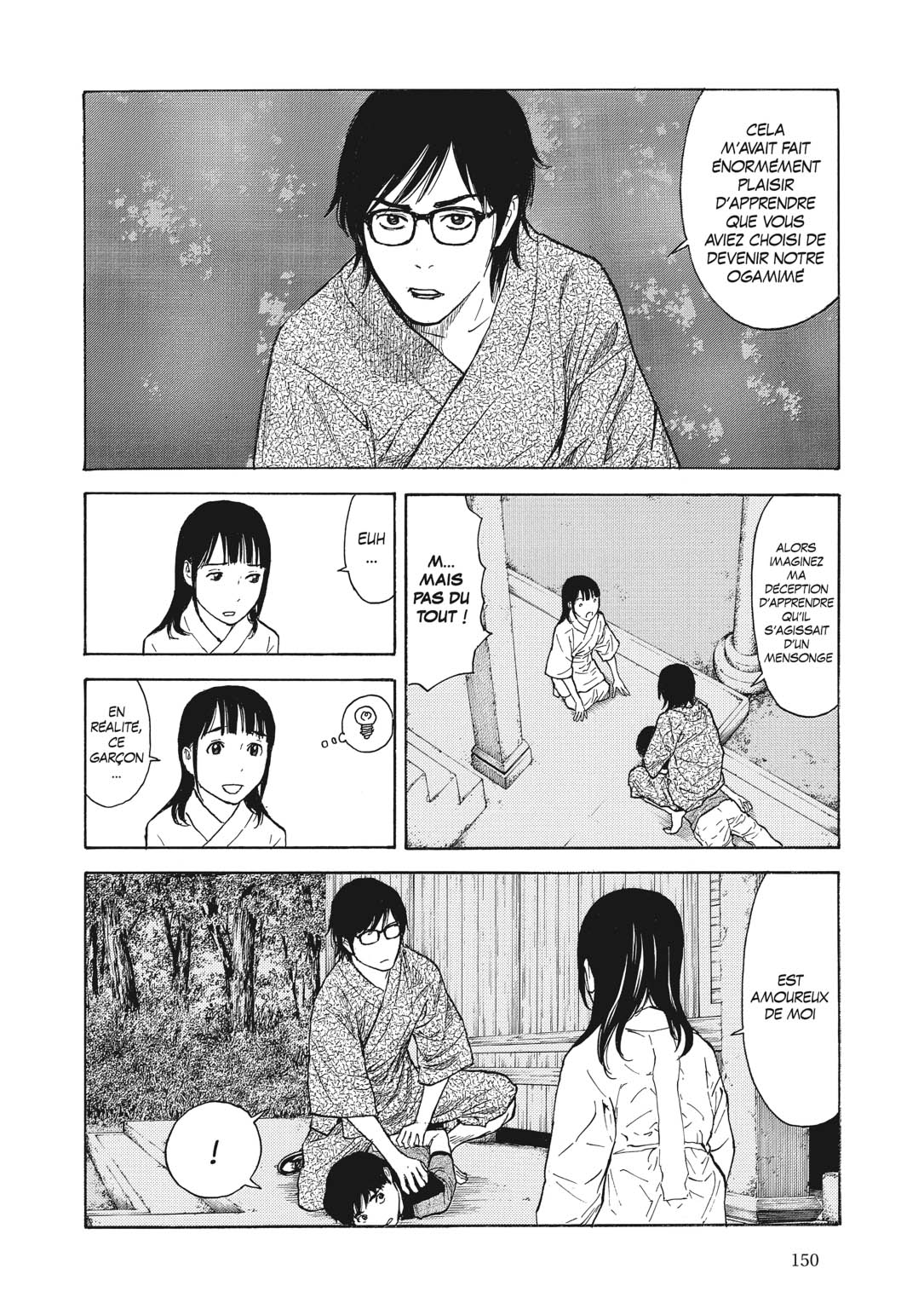 Read My Home Hero FR Manga Online