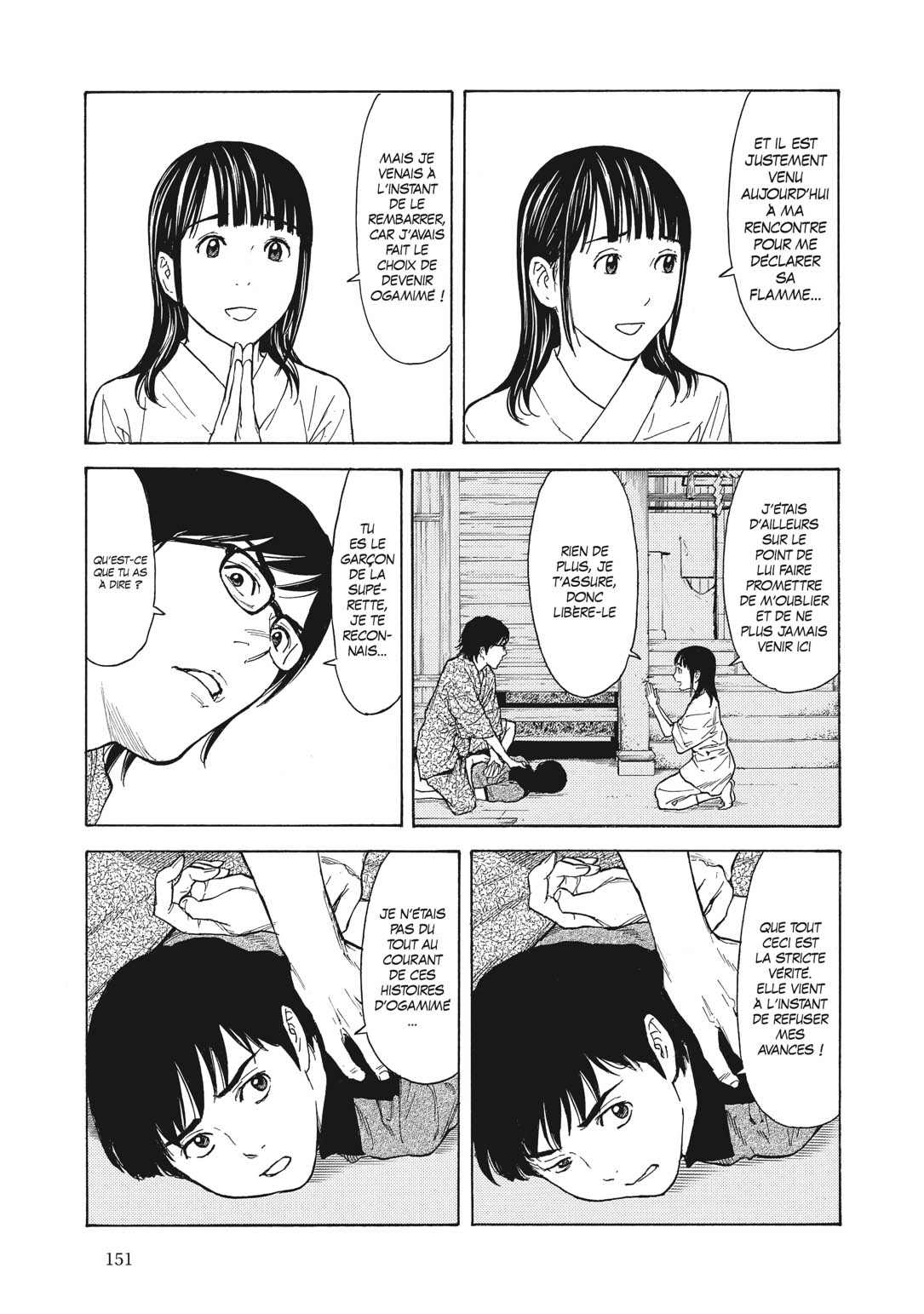 Read My Home Hero FR Manga Online