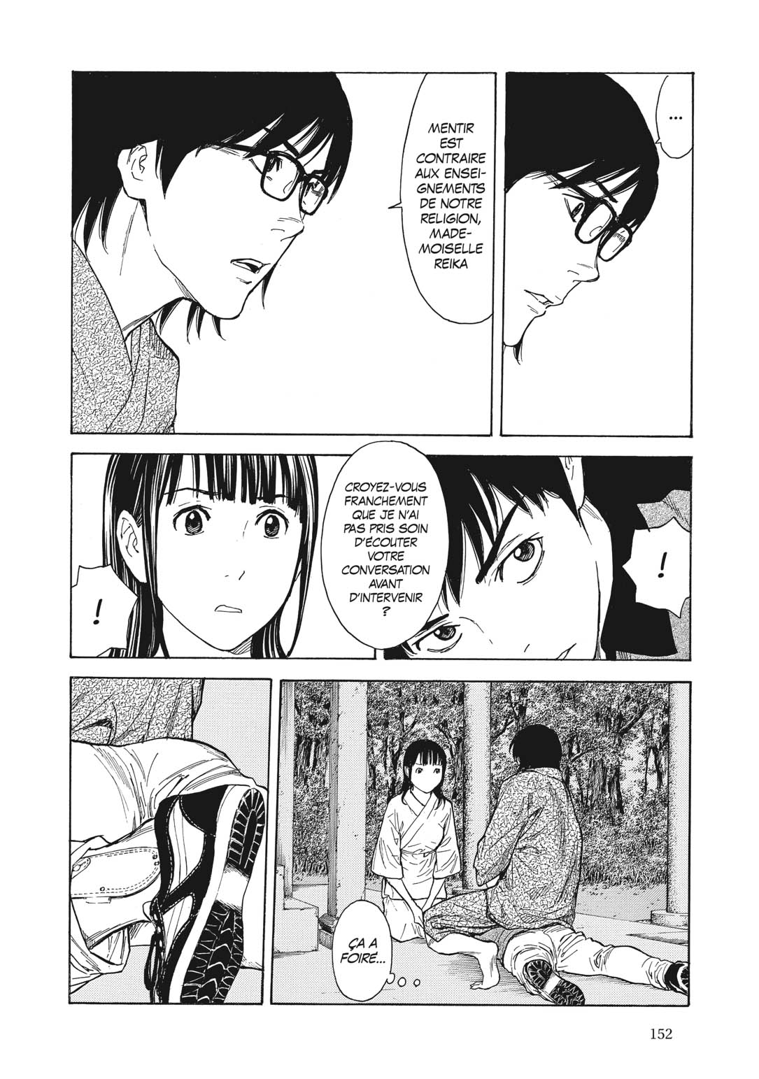 Read My Home Hero FR Manga Online