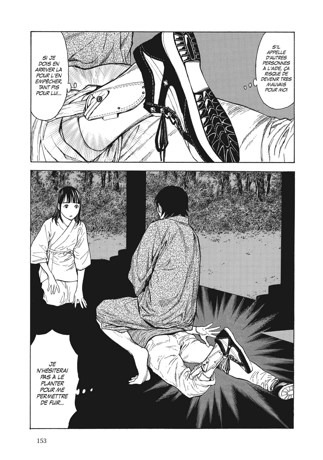 Read My Home Hero FR Manga Online