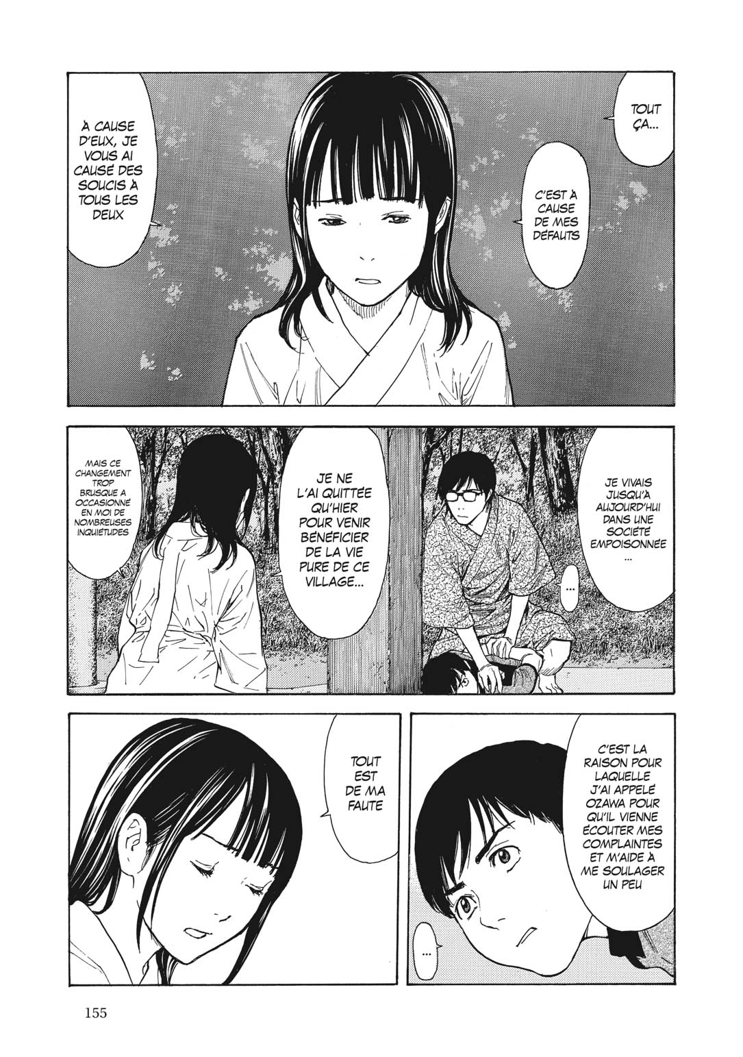 Read My Home Hero FR Manga Online