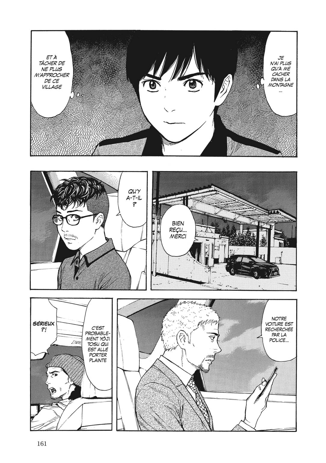 Read My Home Hero FR Manga Online