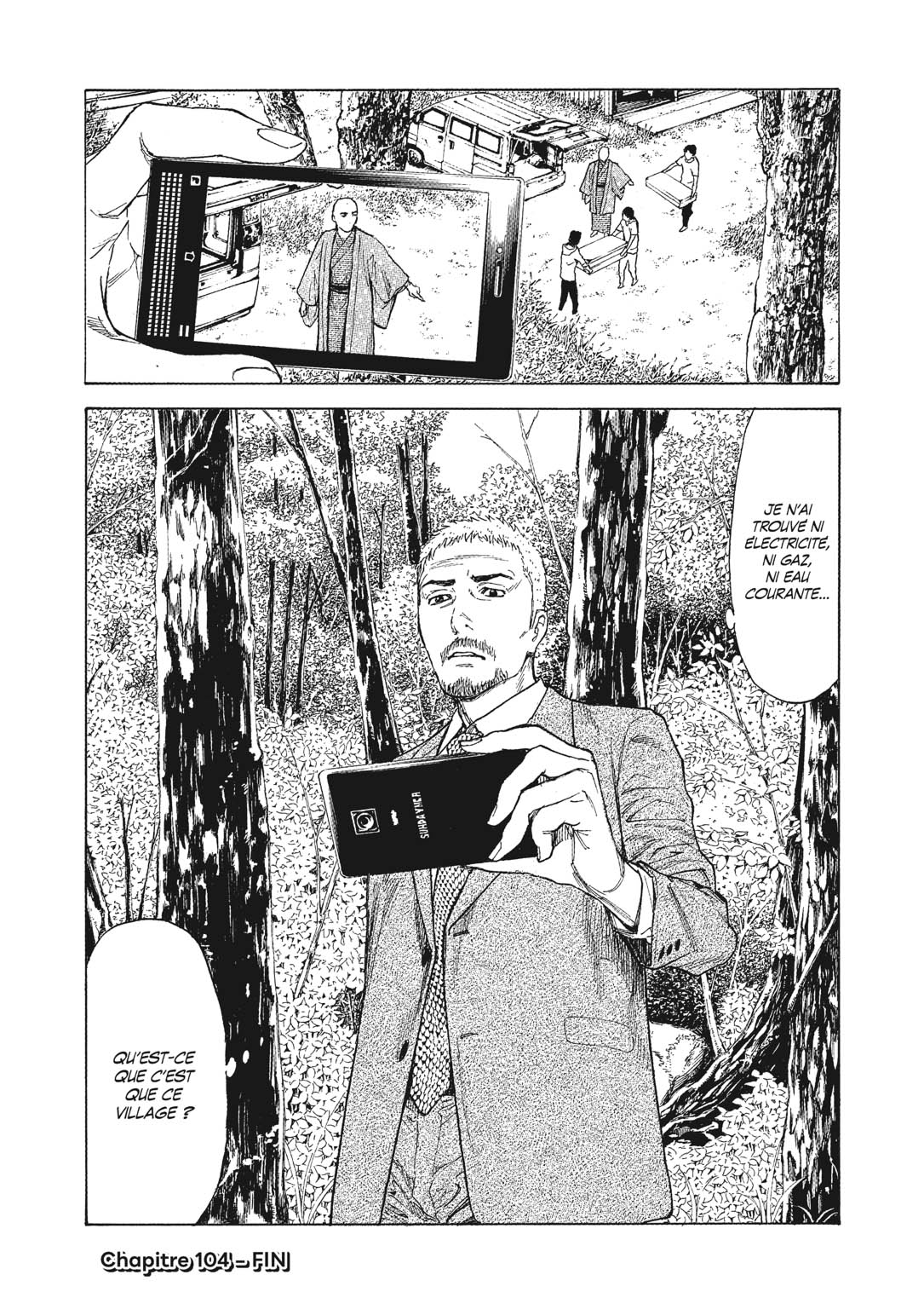 Read My Home Hero FR Manga Online