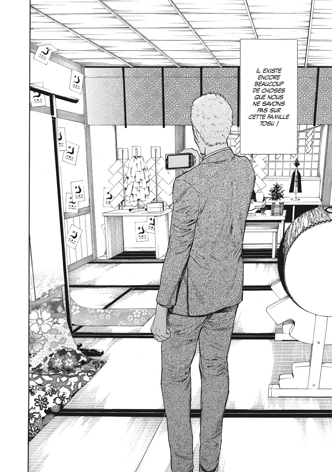 Read My Home Hero FR Manga Online