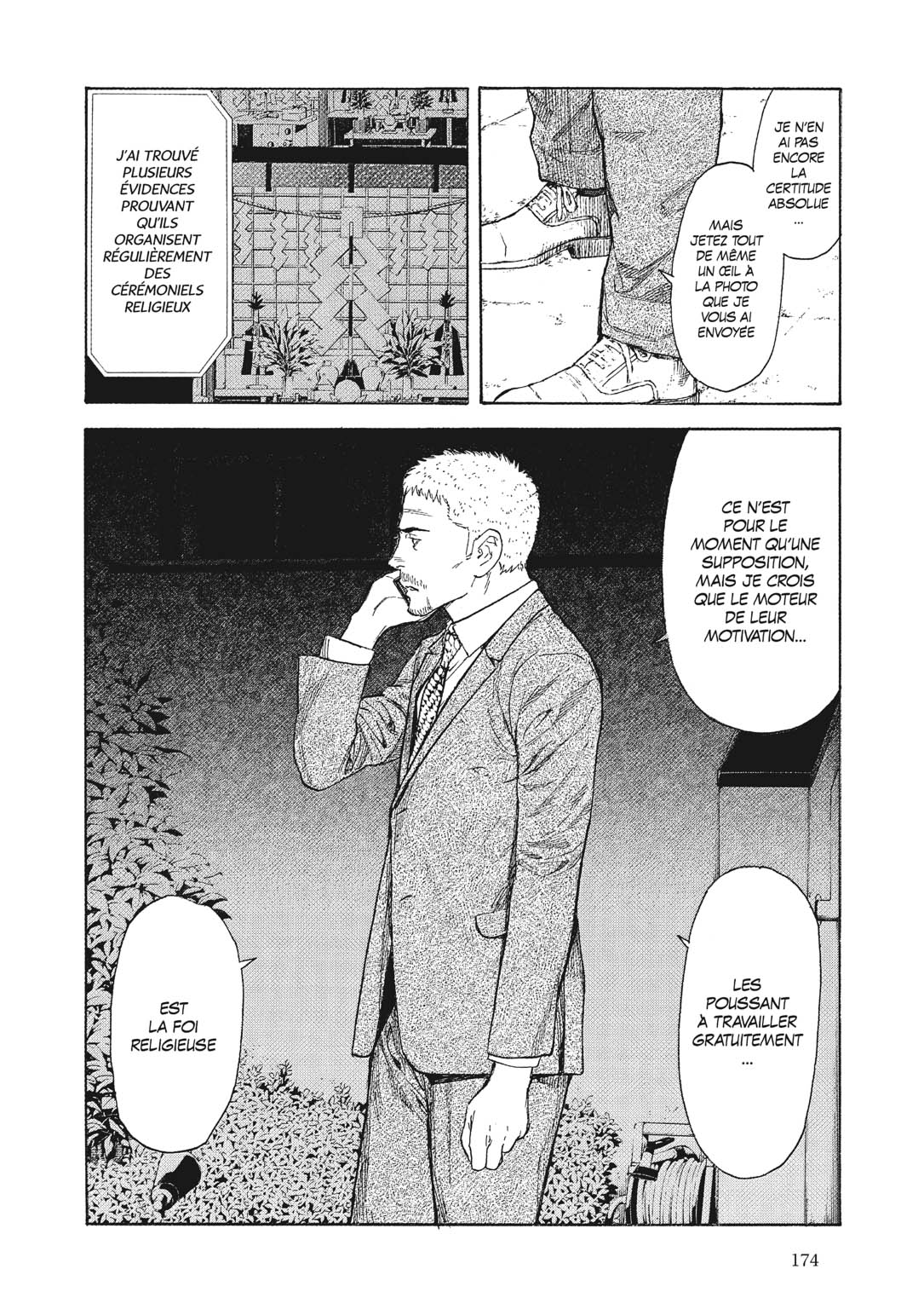 Read My Home Hero FR Manga Online