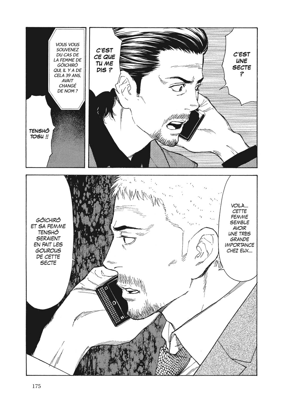 Read My Home Hero FR Manga Online