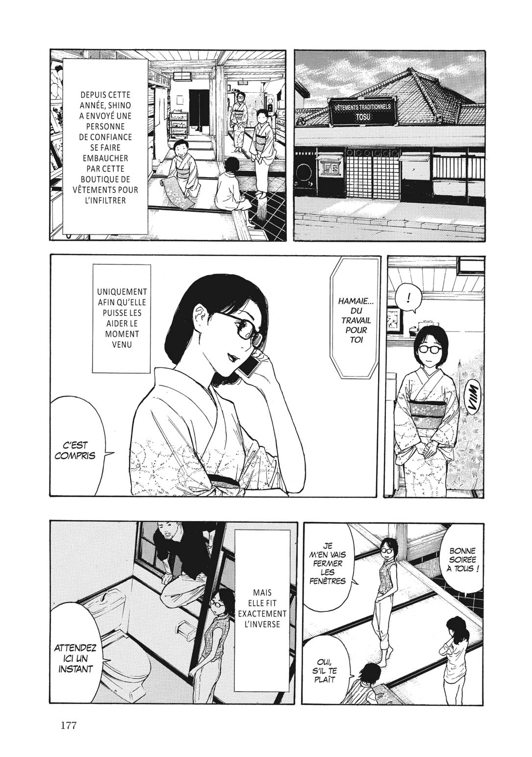 Read My Home Hero FR Manga Online
