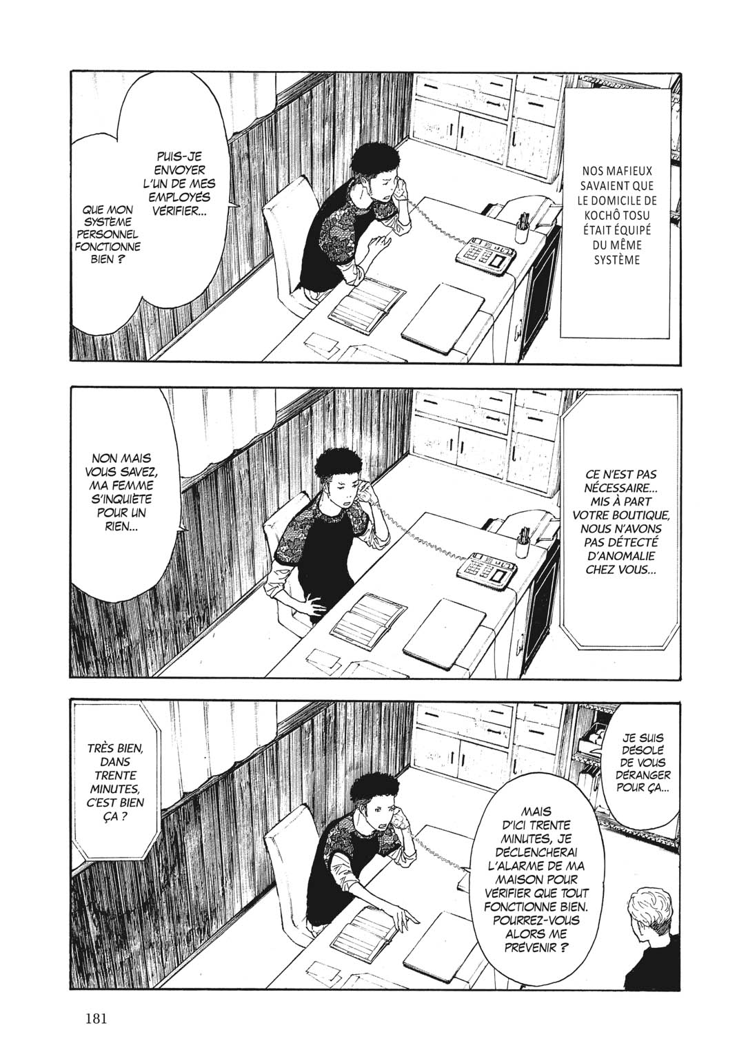 Read My Home Hero FR Manga Online