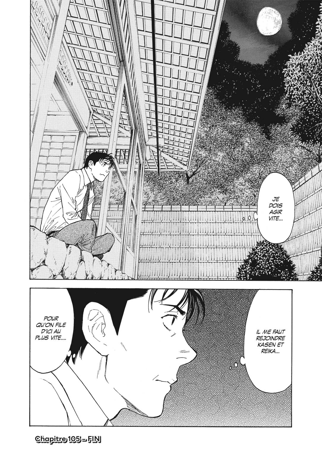 Read My Home Hero FR Manga Online