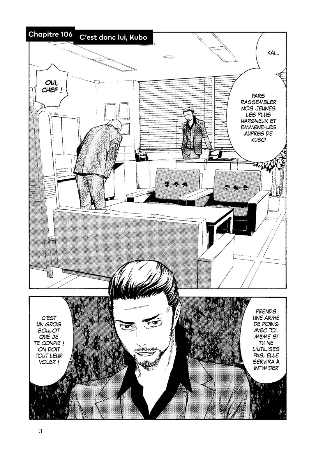 Read My Home Hero FR Manga Online