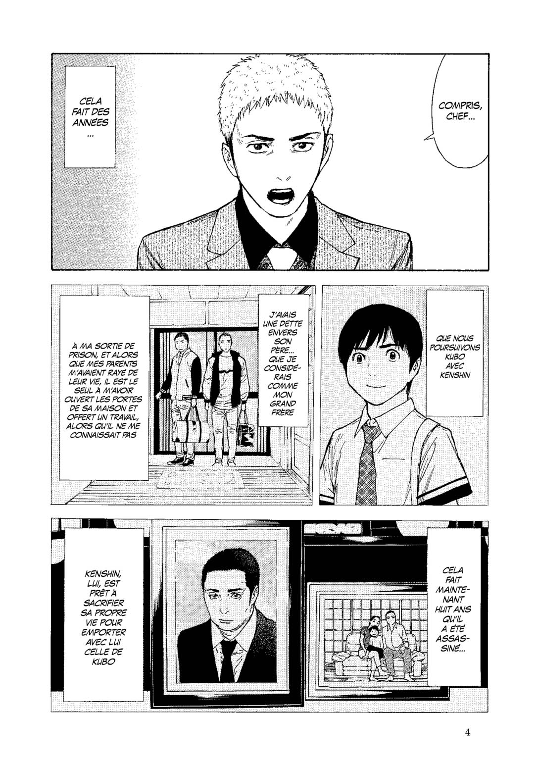 Read My Home Hero FR Manga Online