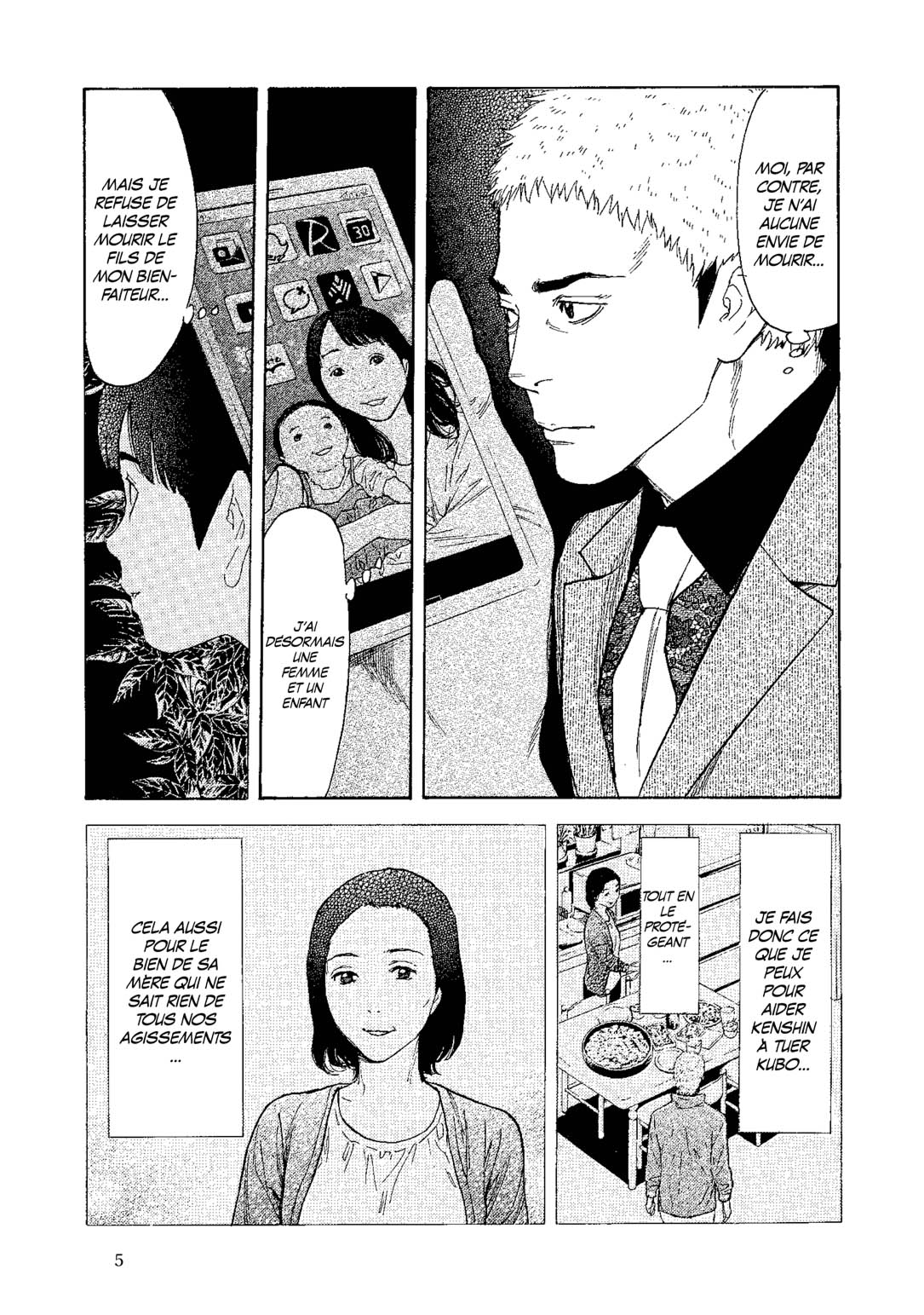 Read My Home Hero FR Manga Online