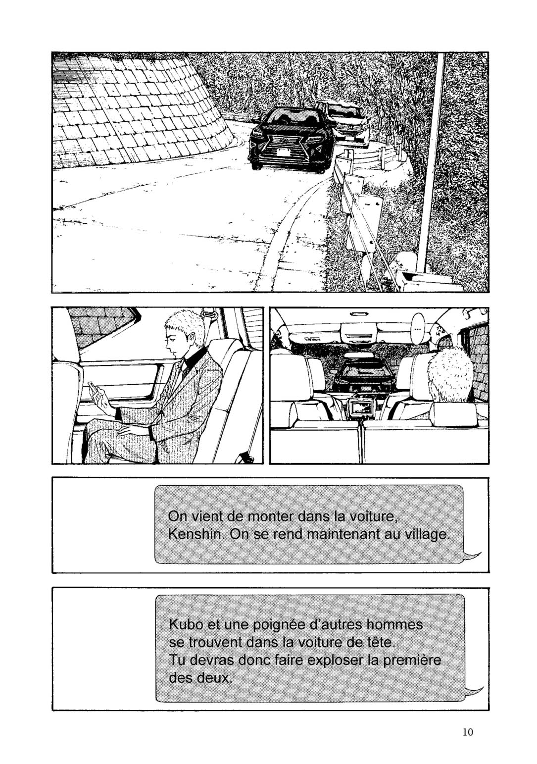 Read My Home Hero FR Manga Online