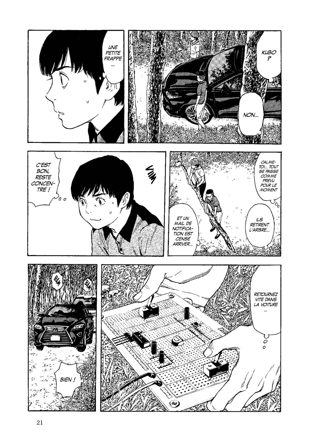 Read My Home Hero FR Manga Online