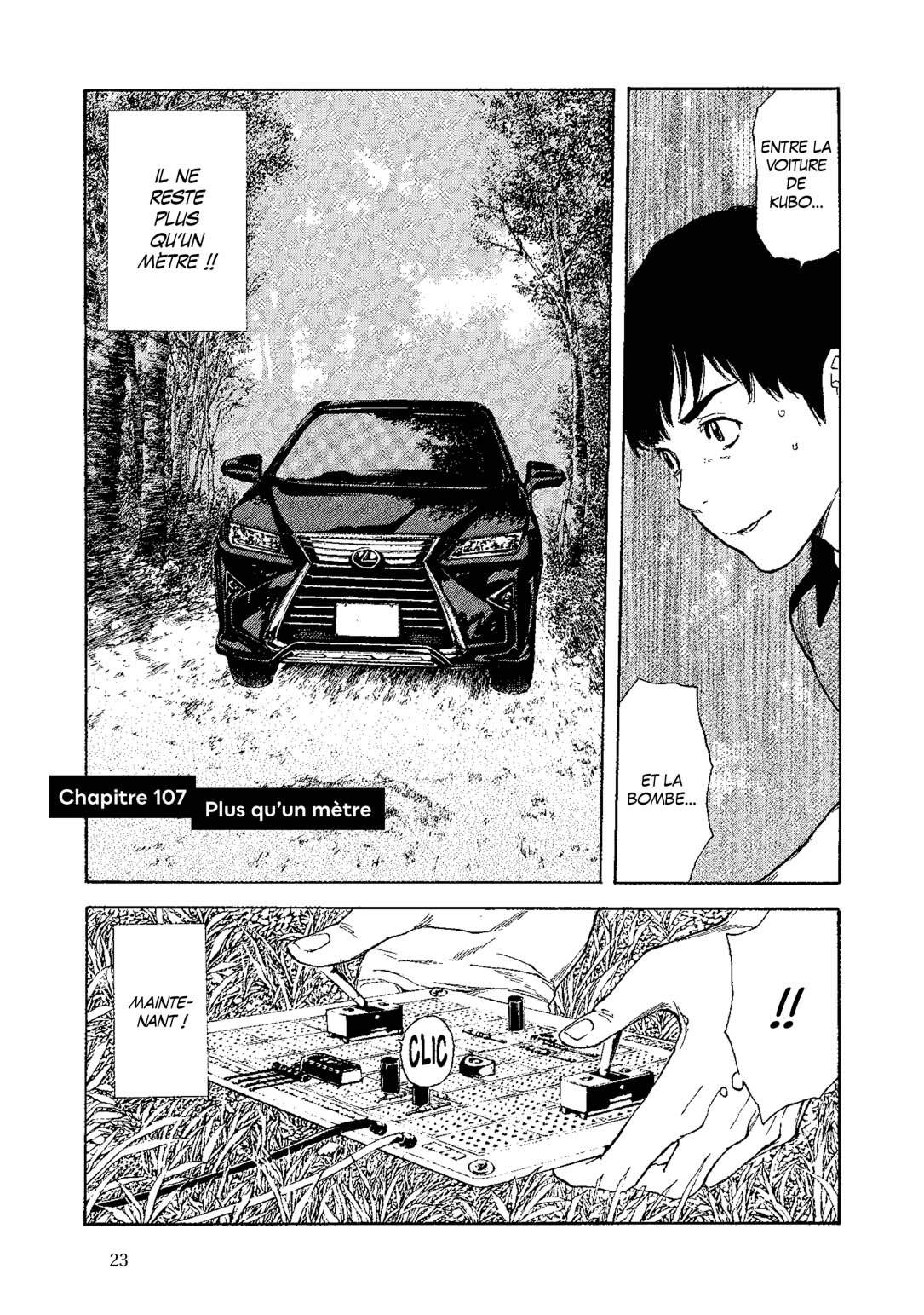 Read My Home Hero FR Manga Online